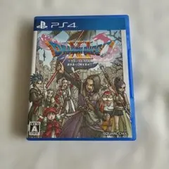 PS4 ドラゴンクエストXI 〜過ぎ去りし時を求めて