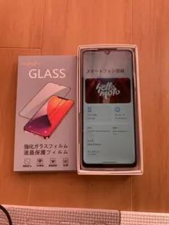 新品』Motorola moto g05 フレッシュラベンダー 本体 - メルカリ