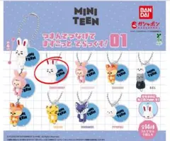 2026年最新】miniteen seventeen エスクプスの人気アイテム - メルカリ
