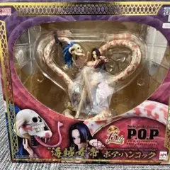 【美品】ワンピース POP MAXIMUM ボア・ハンコック 15thフィギュア フィギュア】P.O.Pワンピース“NEO-MAXIMUM” “海賊女帝” ボア