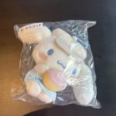 シナモロールシナモンロールぬいぐるみ