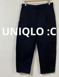 ユニクロシー　UNIQLO :C　バレルパンツ　Mサイズ　ネイビー　美品