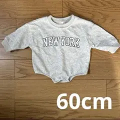 ロンパース　グレー　1-3M