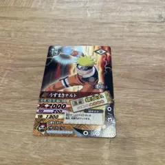 2026年最新】ナルトカード 螺旋丸の人気アイテム - メルカリ