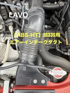 スズキ純正DAA-ZC53S スイフトのエアコンコンプレッサー　新品 スズキ純正DAA-ZC53S スイフトのエアコンコンプレッサー 新品 - メルカリ