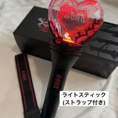 HANA オフィシャルライトスティック　ペンライト HANA OFFICIAL LIGHT STICK ペンライト 新品未開封 - メルカリ