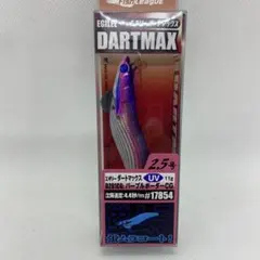 FishLeague エギリー・ダートマックス 2.5号 D201CGのサムネイル