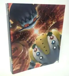ヒードラン レジギガス コレクションファイルのサムネイル