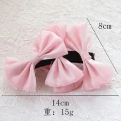 【おしゃれリボン】バナナクリップ ピンク ヘアアクセサリー オシャレ