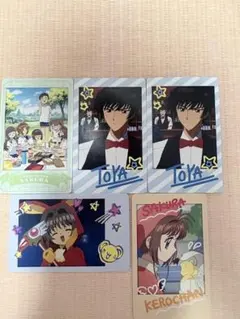 カードキャプターさくら 講談社 トレーディングカード 2枚 - メルカリ