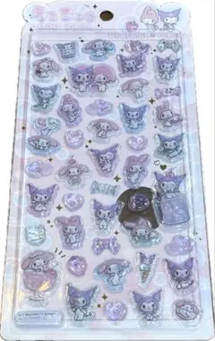 『新品』うるちゅる　ポップシール　マイメロ　クロミ