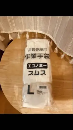 Item thumbnail for item 2ad973ad-77b8-431b-973b-1370d6722e87