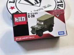 カーズトミカ C-20 サージ スタンダードタイプ