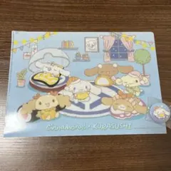 ☆くら寿司 サンリオ シナモン クリアファイル 缶バッジ