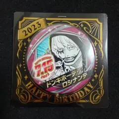 ONEPIECE ワンピース バースデー 原画 缶バッジ コラソン