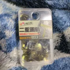 Item thumbnail for item a4f2a22e-d2fe-43ee-960c-25a62318d4bd