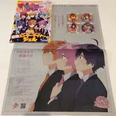 すとろべりーめもりー6 ジェルステ　新聞