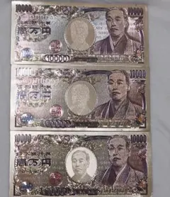 Item thumbnail for item 53147498-a03a-4eb2-837a-a9b8ed6951be