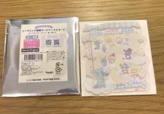 JOCHUM 硬質ケース ヤヌカミ