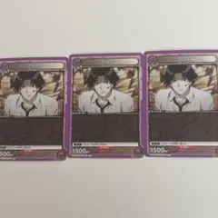 クロロ　ユニオンアリーナ　レア 2025年最新】ユニオンアリーナ クロロの人気アイテム - メルカリ