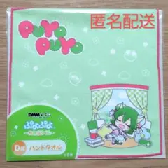 Item thumbnail for item 018b422a-b28a-443b-9392-4ecf0014d323