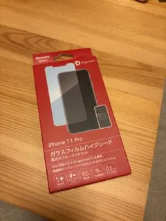 docomo select iPhone 11 Pro ガラスフィルム