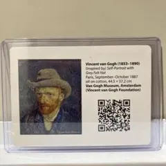 ラスト一品　ゴッホピカチュウ　台紙のみ