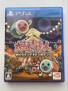 太鼓の達人 セッションでドドンがドン!