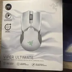 【値下げ可能】Razer Viper Ultimate Mercury 本体のサムネイル