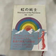 Item thumbnail for item 18a1fb1c-afee-42f3-ad5f-a39577dce52e