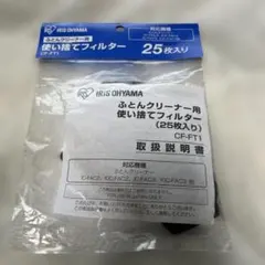 Item thumbnail for item 5521e085-cdf9-4dd8-bf96-99daeb76e817