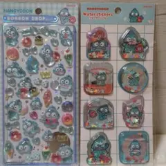 ハンギョドン　ボンボンドロップシール ウォーターシール セット