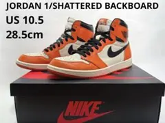 Air Jordan 1 HIGH OG シャタバ 28.5cm 箱 黒タグ付き