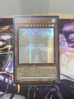 2025年最新】ドリアード アジアの人気アイテム - メルカリ