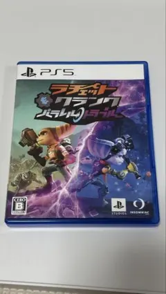 ラチェットアンドクランク パラレル・トラブル