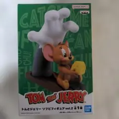 未開封 トムとジェリー ソフビ フィギュア　vol.2 ジェリー