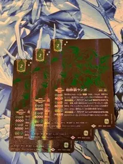 Item thumbnail for item f0b2ba4e-6dd6-4ecf-bf23-5f4babc078ad