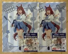 ウマ娘　エンタメくじ　スーパークリーク　2種　4点セット