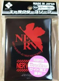 2026年最新】NERV スリーブの人気アイテム - メルカリ