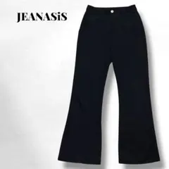 【ジーナシス】フェイクスウェードフレアスラックス パンツ/キレイめ/高級感/S