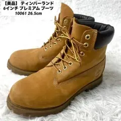 【美品】 ティンバーランド 6インチ プレミアムブーツ 10061 26.5cmのサムネイル