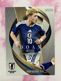 2026年最新】堂安律 カードの人気アイテム - メルカリ