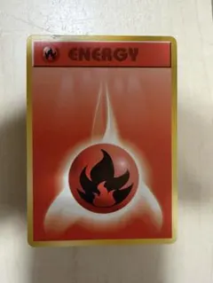 ポケモンカード　旧裏エネルギーカード まとめ売り