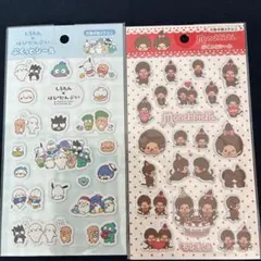 しろたん×はぴだんぶい、モンチッチぷくっとシール2枚セット