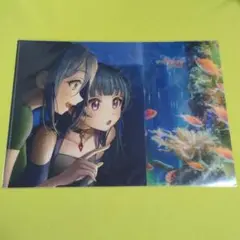 ラブライブ！サンシャイン!!　クリアファイル　幼魚水族館