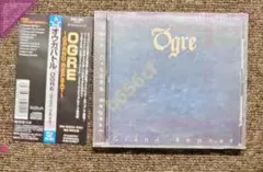 ●CD OGRE GRAND REPEAT (帯あり) - DPCX-5081