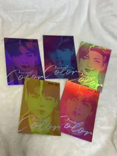 BTS COLOR ON ホログラムカード 5枚セット