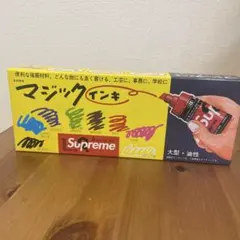 supreme マジックインキ　スプレー缶セット 楽天市場】【送料無料】【楽ギフ_包装】【メンズ マジック・マルチ