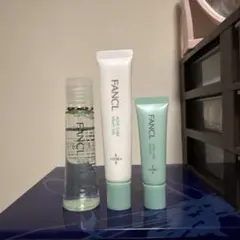 FANCL スキンケア トライアルセット