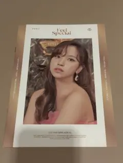 Feel Special 歌詞ブックレット ミナ